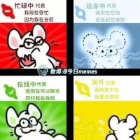 长毛 (@gf7q2dyhpn74587) 's Twitter Profile