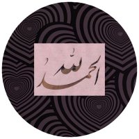 عطر الورد 🌹🤍 (@m6jip) 's Twitter Profile