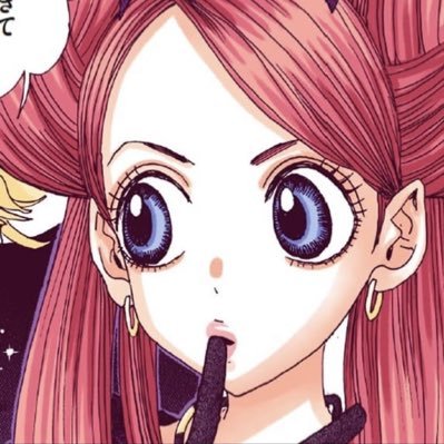 achandesugirl's profile picture. 