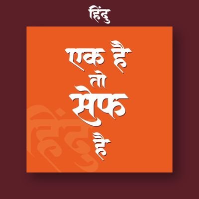 RJ18_AALE's profile picture. kisan putra...