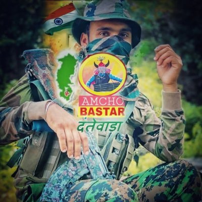 @LakhanBhas8605