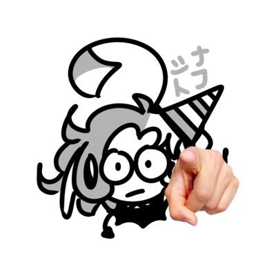 cinnatoff's profile picture. i finally made a twitter/x account. insanity begins ! ついにツワィターのアカウント作りました。狂気が始まる！ Instagram / YouTube / TikTok - @cinnatoff インスタグラム/ユーチューブ/ティクトク - @cinnatoff