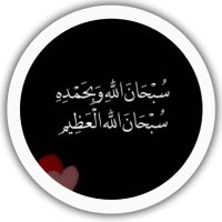 الاء الثقفي (@ct_ytc) 's Twitter Profile