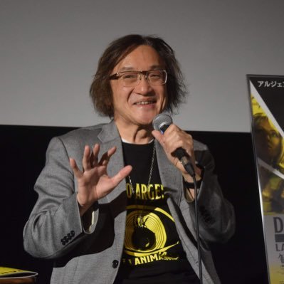 矢澤 利弘 Prof. YAZAWA Toshihiro, PhDさんのプロフィール画像