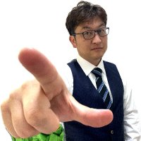 獣医させっち先生【FIP治療】 (@you_me_ahp) 's Twitter Profile