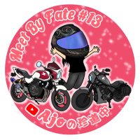 Ajo (@kinaponyuzu) 's Twitter Profile