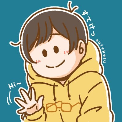 すてけつさんのプロフィール画像