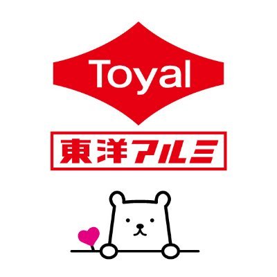 東洋アルミエコー【サンホイルやフィルたんの汚れ防止グッズ】さんのプロフィール画像