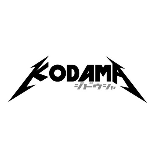 鹿児島県鹿屋市で新車、中古車の販売、整備をしています。たまに農機具。たまに狩り。車以外のツイート多いかもしれません。ふざけているようで真面目です。誠意ってなにか考えてます。誠意あるロックな車屋でありたいと思ってます。