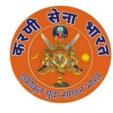Official Accounts of करणी सेना भारत (उ० प्र०) राष्ट्रीय कार्यालय, Karni Sena ,Here you can file your complaint or suggestion