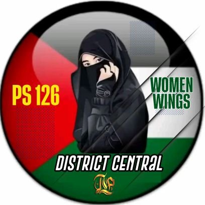 raihaRizvia's profile picture. من و دست دامانِ آلِ رسول ❤️
Women Wing District Central And PS 126 Member TLP❤️