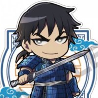シン@天下の大将軍 (@shin_it_cs) 's Twitter Profile