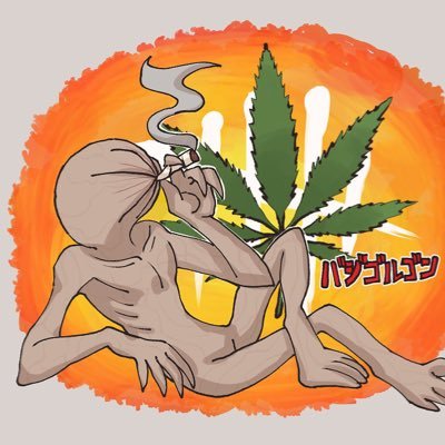 バジル。さんのプロフィール画像
