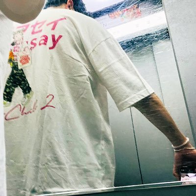 š¤ ā Washed FPS player ā Once upon a time streamer