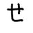 slova_aki