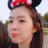 Jennie de BLACKPINK reúne a las estrellas: La impactante lista de celebridades en su concierto 4 🌵