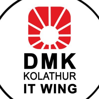 KOLATHUR DMK IT WING OFFICIAL 🆔 | பெரியார் | அண்ணா | கலைஞர் | தளபதி மு.க.ஸ்டாலின் | உதயநிதி ஸ்டாலின் | P K SEKAR BABU | TRB RAJA | DRAVIDIAN MODEL |