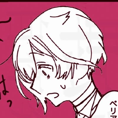 20↑/落書きゆるゆるプレイ勢 aknk、その他夢/ ⚠️顔無し主あり/⚠️何でも呟きますのでなんでも許せる人向け 何か少しでも地雷のある方はブロック、ミュート推奨 /顔あり夢💍専用▶︎ @Okite_ogi