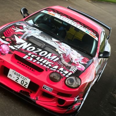 湾@❤️‍🩹いしがみセリカ にじそ10痛車展示さんのプロフィール画像