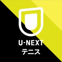 U-NEXT テニス (@unext_tennis) 's Twitter Profile Photo U-NEXT テニス (@unext_tennis) 's Twitter Profile Photo