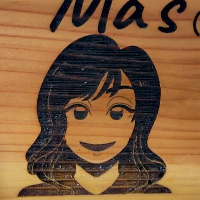 maarejinakuse's profile picture. Ma’s (まぁず) のMaa(まぁ)です｜ 片隅のレジン工房⇒クママのレジン工房さん(@katasumirejin)と共に #まぁず作品集 #まぁずレジン
【世界にひとつしかないレジン作品製作キーホルダー✨ヘアークリップ、カスタムキーホルダーなど✨たまにアクセサリー💙青色が好き アイコン  @mojizaka