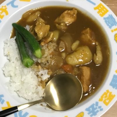 鳴子坂 絵馬さんのプロフィール画像