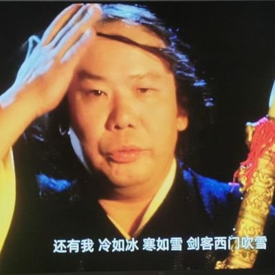 Thethor520420's profile picture. 