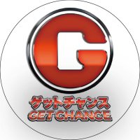 ゲットチャンス@無料オリパを会員登録でGET!ポケカ・ワンピ豪華プレゼントCHANCE!! (@getchanceoripa) 's Twitter Profile Photo ゲットチャンス@無料オリパを会員登録でGET!ポケカ・ワンピ豪華プレゼントCHANCE!! (@getchanceoripa) 's Twitter Profile Photo