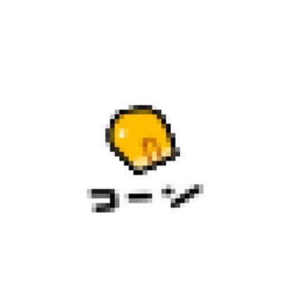 waoo_on's profile picture. 主に☂️⛅️│⛅️受│🏹🧡(完全左右相手固定)