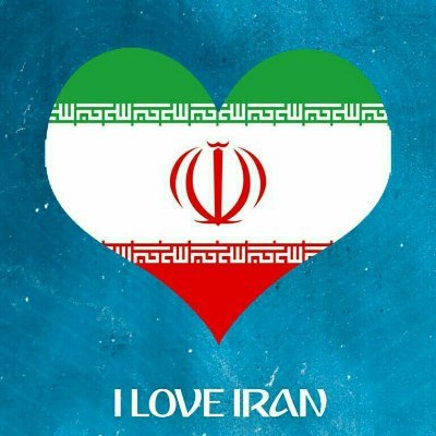 vorojak2020's profile picture. درود بر  ایران زیبا و قهرمان و دلاور