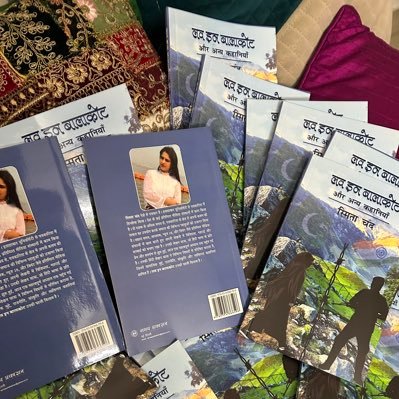 SmitaChand1's profile picture. Author : Love in Balakote   Journalist @aajtak | Ex @TheQuint , IBN7 | Tweet express here is personal.