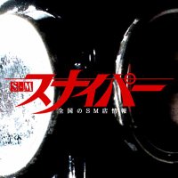 ❤百合佳❤ (@jia_bai36743) 's Twitter Profile