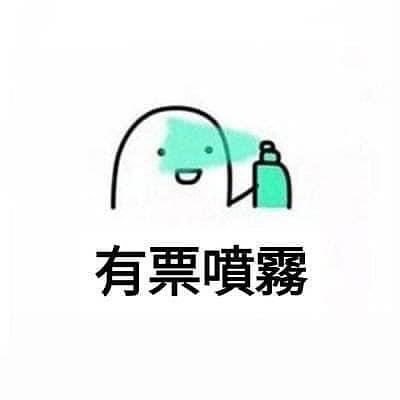 구구さんのプロフィール画像