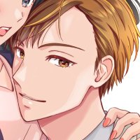 冴島ユカ子@「溺愛先生」配信開始 (@y_saejima) Twitter profile photo