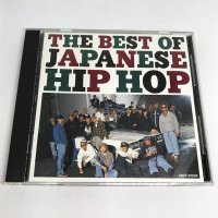 絶対に喰らうHIPHOP リリック (@hiphop_lyric95) 's Twitter Profile