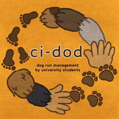 ci_dod_'s profile picture. こんにちは！ci-dod(ちーどっと)です！ ꉂꉂ🐶私たちは宇都宮市にドッグランを作るべく活動している宇都宮大学の学生団体です✨ クラウドファンディングはこちら 👉🏻 https://t.co/Zy11PTnodV