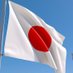 参政党@群馬🟠応援アカウント📣 (@sanseito_gunma5) Twitter profile photo 参政党@群馬🟠応援アカウント📣 (@sanseito_gunma5) Twitter profile photo