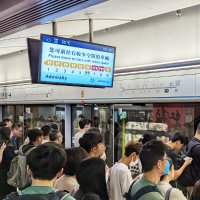 MTR Service Update (@mtrupdate) 's Twitter Profile