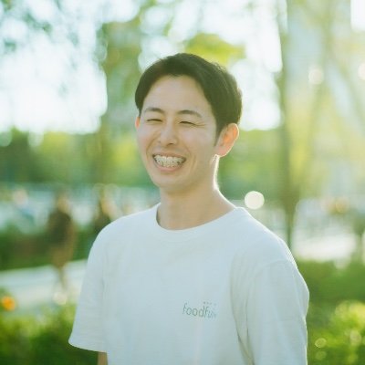 foodful_mitsuru's profile picture. 子育ての孤独孤立を解決する伴走支援サービス『チルディッシュ』/ 明石市出身/元作陽高校サッカー部副キャプテン/立命館大食マネ6年/makers9期生
