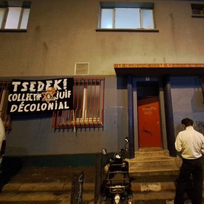 rubentov_'s profile picture. cinéma et théâtre décolonial | membre du collectif @TSDKcollectif