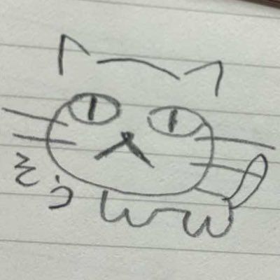 蒼(ソウ)さんのプロフィール画像