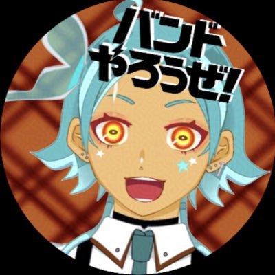 巴みこと☕️イチナナVライバーさんのプロフィール画像