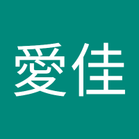 後藤愛佳 (@starto4649) 's Twitter Profile