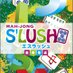 麻雀S'LUSH 吉祥寺店(エスラッシュ) (@slush4543400) Twitter profile photo 麻雀S'LUSH 吉祥寺店(エスラッシュ) (@slush4543400) Twitter profile photo