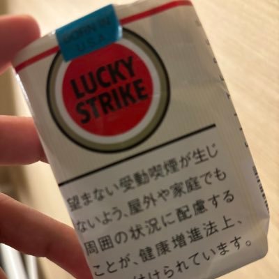 FCRyukyu_WE's profile picture. 埼玉住み22歳 セフ募