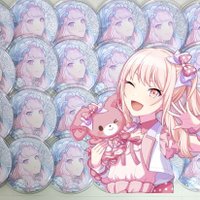 ユノ@取引垢 (@yunokoukanyou) 's Twitter Profile