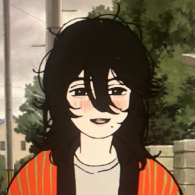 emiko. Profile