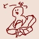 ぺん (@ginpen12) 's Twitter Profile