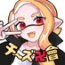 モッツァレラチーズ🧀 (@cheese_rem) Twitter profile photo モッツァレラチーズ🧀 (@cheese_rem) Twitter profile photo