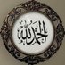 AnA (@saudia23n) Twitter profile photo AnA (@saudia23n) Twitter profile photo